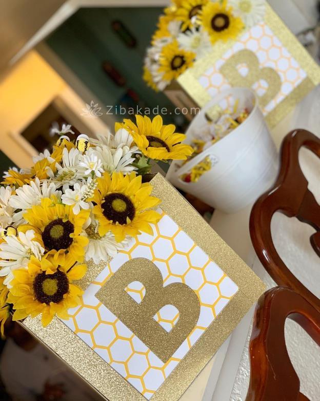 تم تولد زنبور - Bee